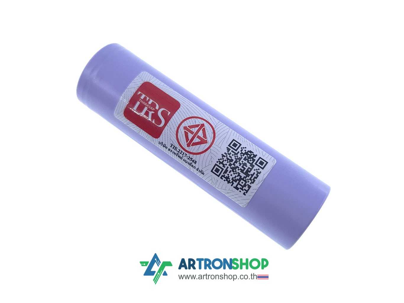 แบตเตอรี่ลิเธียม 18650 2600mAh 3.6V มี มอก.