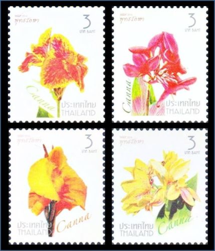 แสตมป์ชุด ดอกพุทธรักษา ชุดที่ 1 (Colourful Cannas) ชุดปีใหม่ 2560 ชุดที่ 1 ปี 2559 (ยังไม่ใช้)