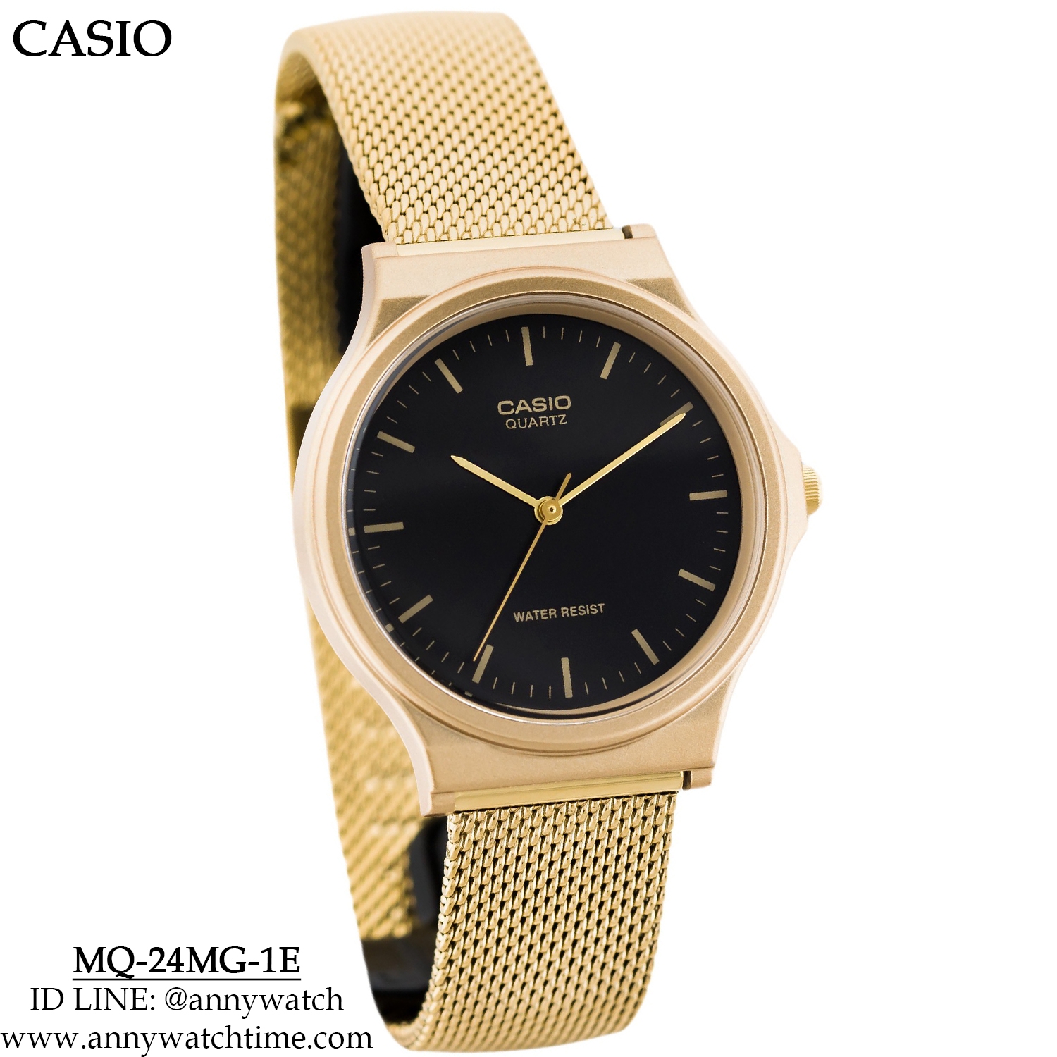 CASIO MQ-24MG-1E