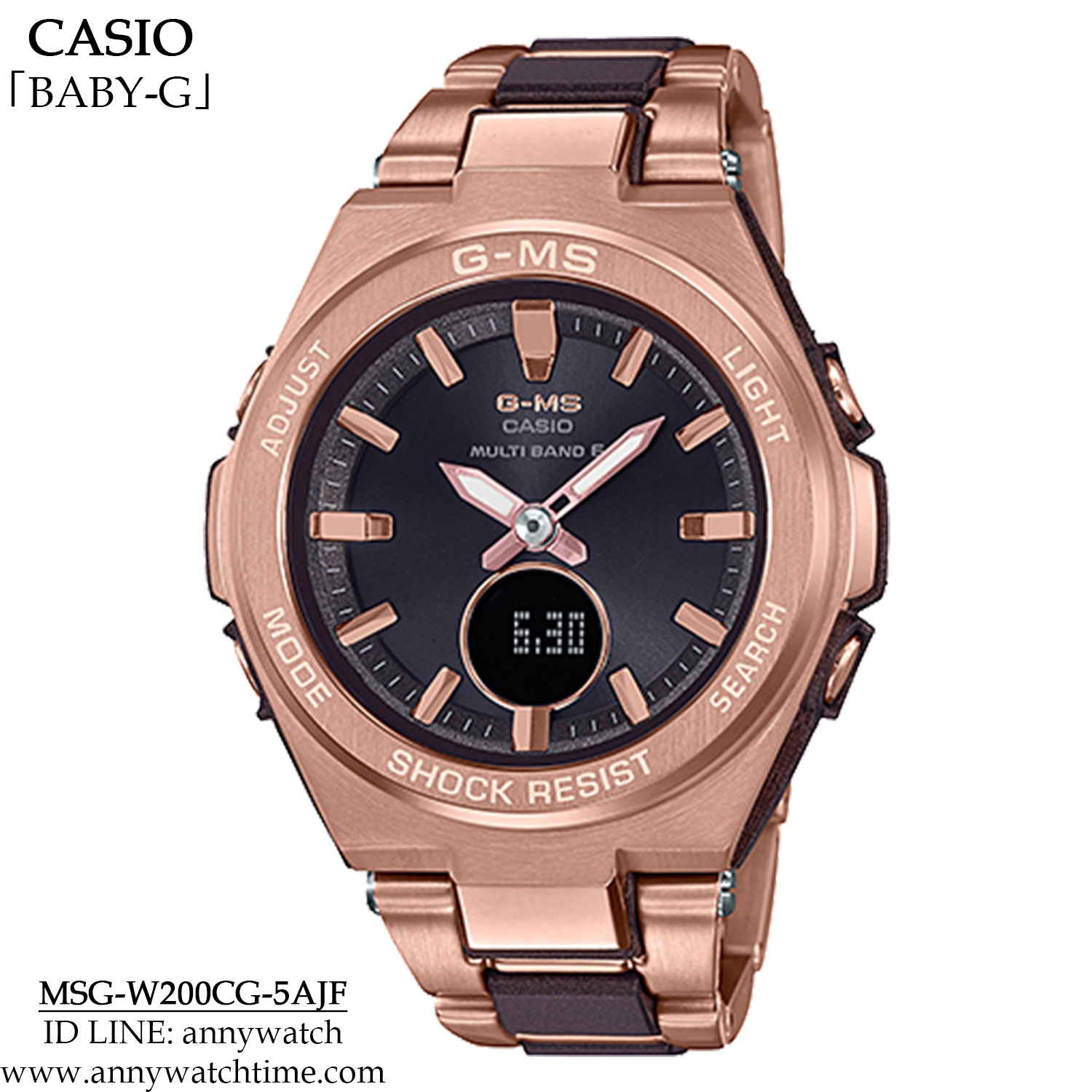BABY-G MSG-W200CG-5AJF