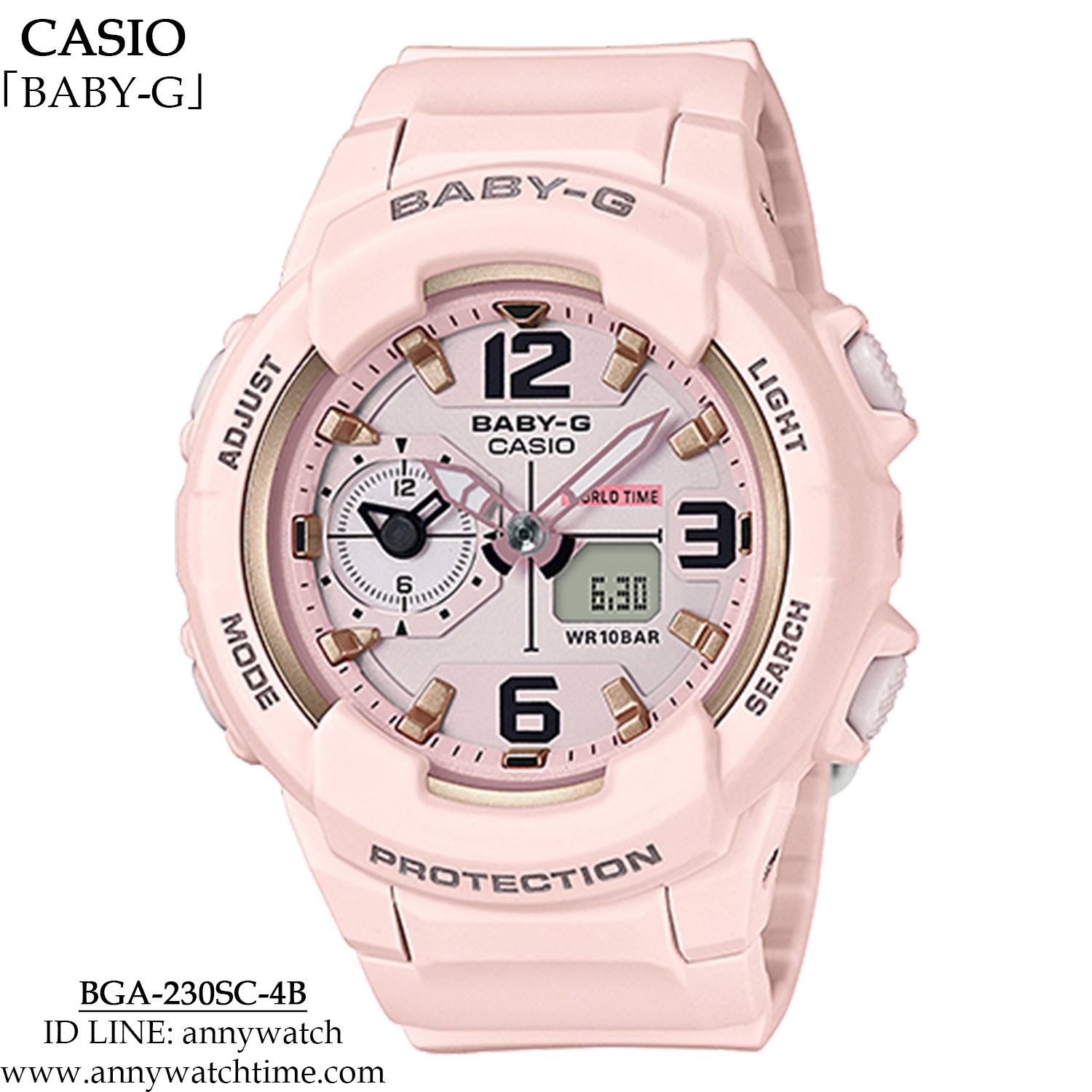 BABY-G BGA-230SC-4B
