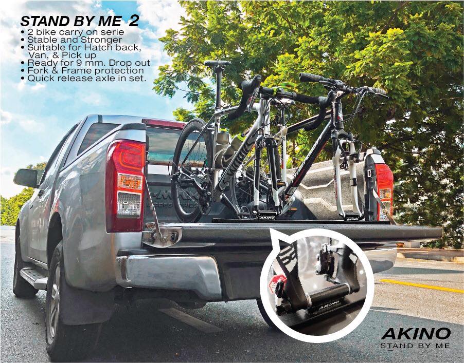 ขาตั้งจักรยาน Akino Stand by me Fork stand-แบบ 1 คัน มีเฉพาะสีดำ