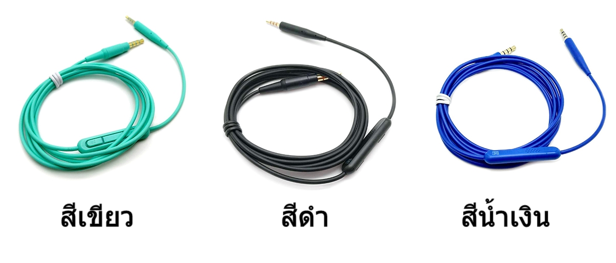 ขายสายเปลี่ยนหูฟัง X-Tips สำหรับหูฟังเฮดโฟน Bose