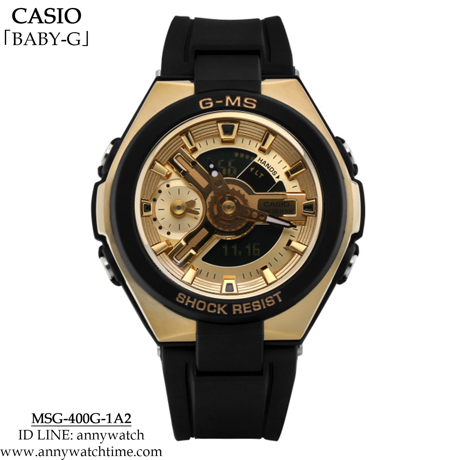 BABY-G MSG-400G-1A2