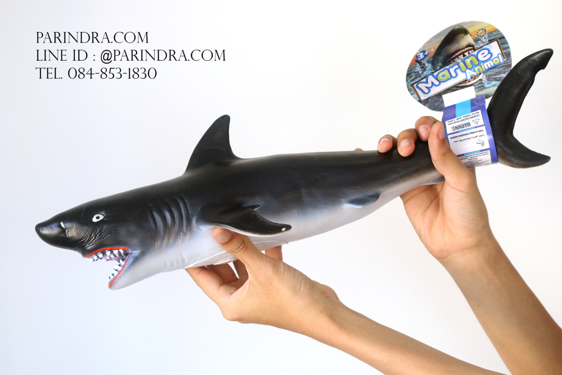 โมเดลปลาฉลาม Shark แบบยางอ่อนนุ่มนิ่ม ตั้งโชว์สวย ขนาดใหญ่ 19 นิ้ว