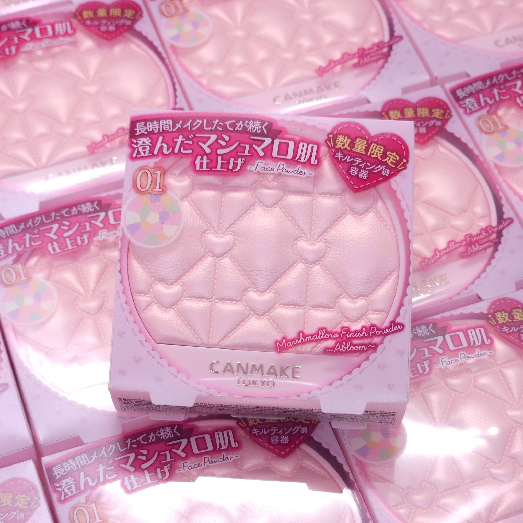 แป้งตลับ CANMAKE 40th Anniversary Quilting Limited Edition Marshmallow Finish Powder *ระบุสีในโน๊ต*