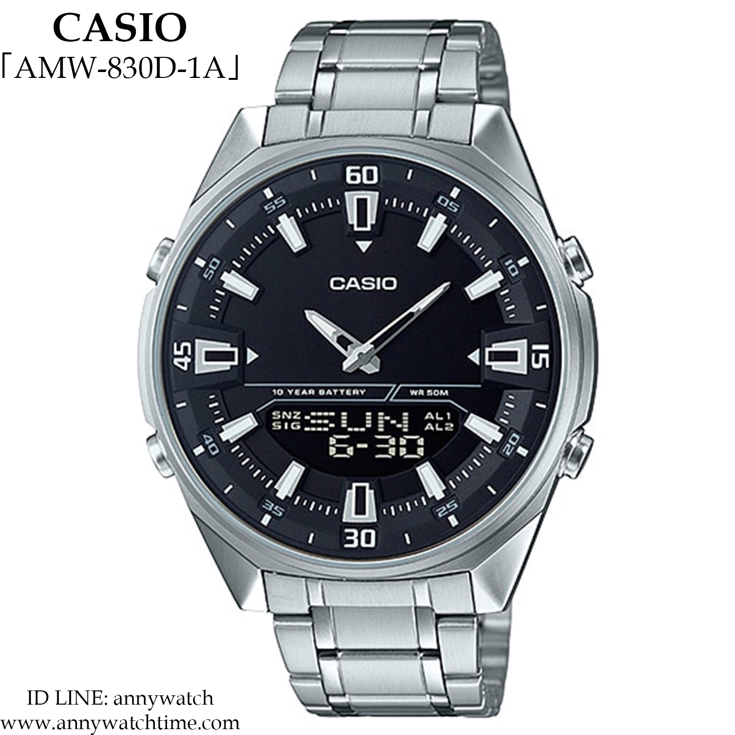 CASIO AMW-830D-1A