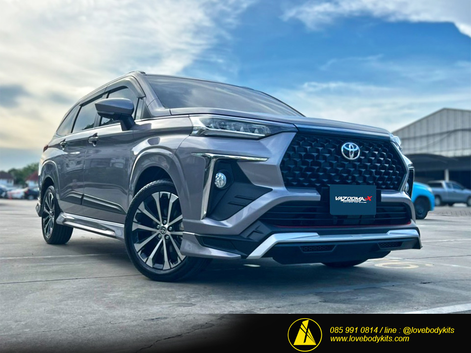 ชุดแต่ง VAZOOMA X : VELOZ