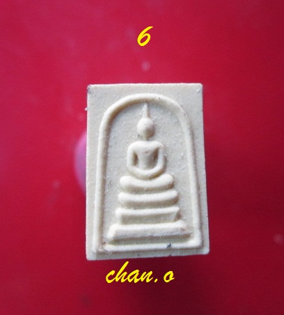 @@พระสมเด็จคะแนน หลังยันต์5 วัดมะค่า อ.ท่าวุ้ง จ.ลพบุรี @@สภาพสวยองค์ที่6