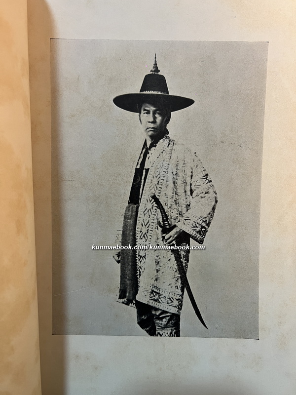 ศรีทะนนไชย ( สำนวนกาพย์ ) *หนังสือดี100เล่มที่คนไทยควรอ่าน* อนุสรณ์ เจ้าพระยาศรีพิพัฒน์รัตนราชโกษาธิบด