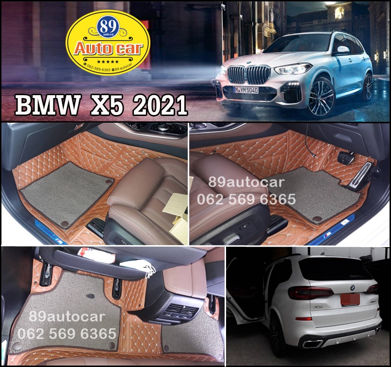 พรมรถ BMW X5 2021 ปูพรม7D สีน้ำตาลเข้ม + พรมดักฝุ่นสีน้ำตาล เข้ารูป