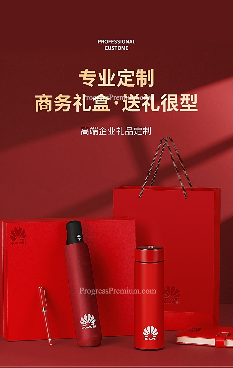 ชุด SET ร่ม สมุด ปากกา กระบอกน้ำเก็บอุณหภูมิร้อน-เย็น ดิจิตอล