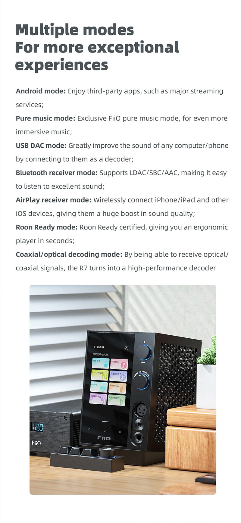 FiiO R7 เครื่องเล่นเพลงสตรีมมิ่งตั้งโต๊ะ DAP+DAC+AMP ครบจบในตัว รองรับ MQA, Roon Ready