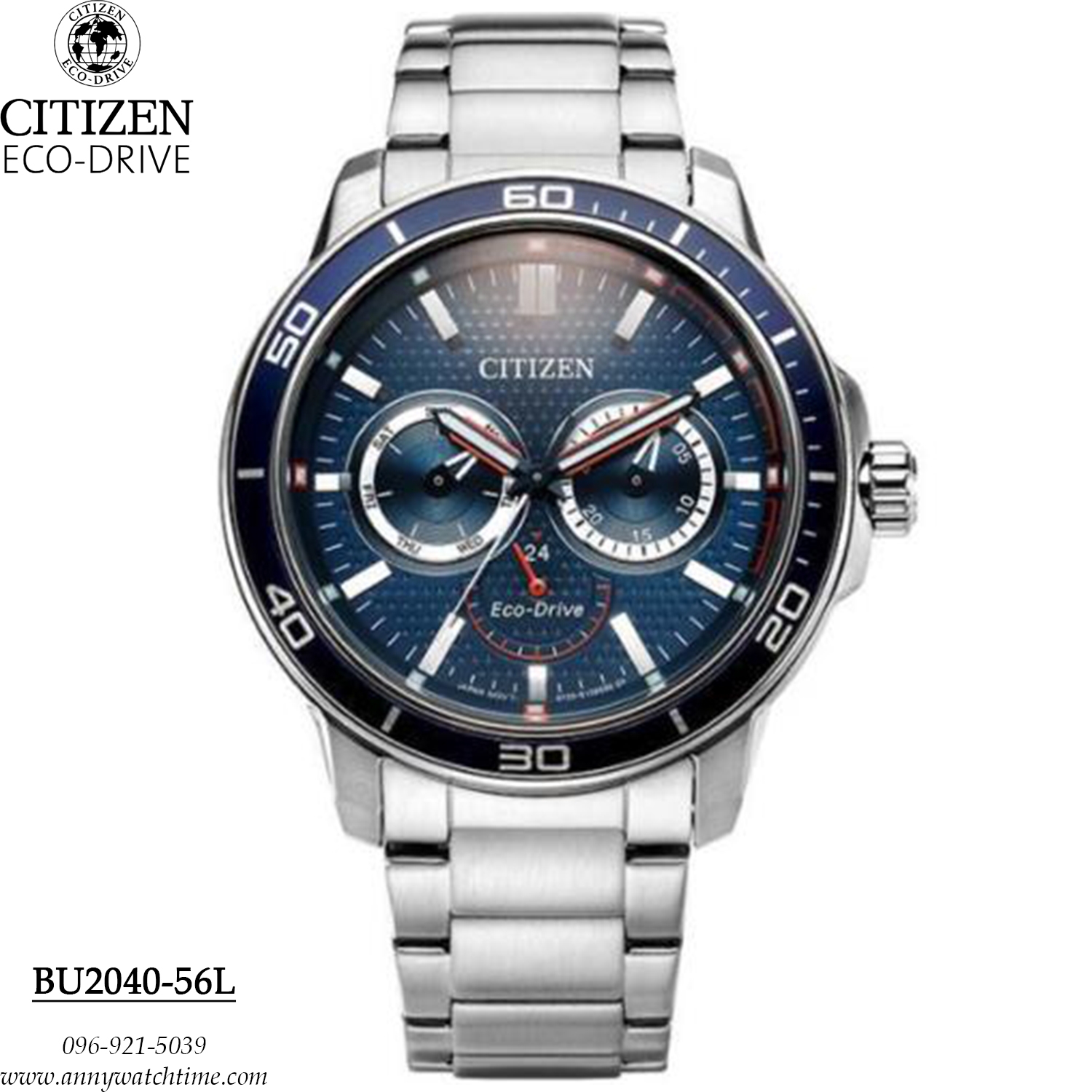 CITIZEN BU2040-56L