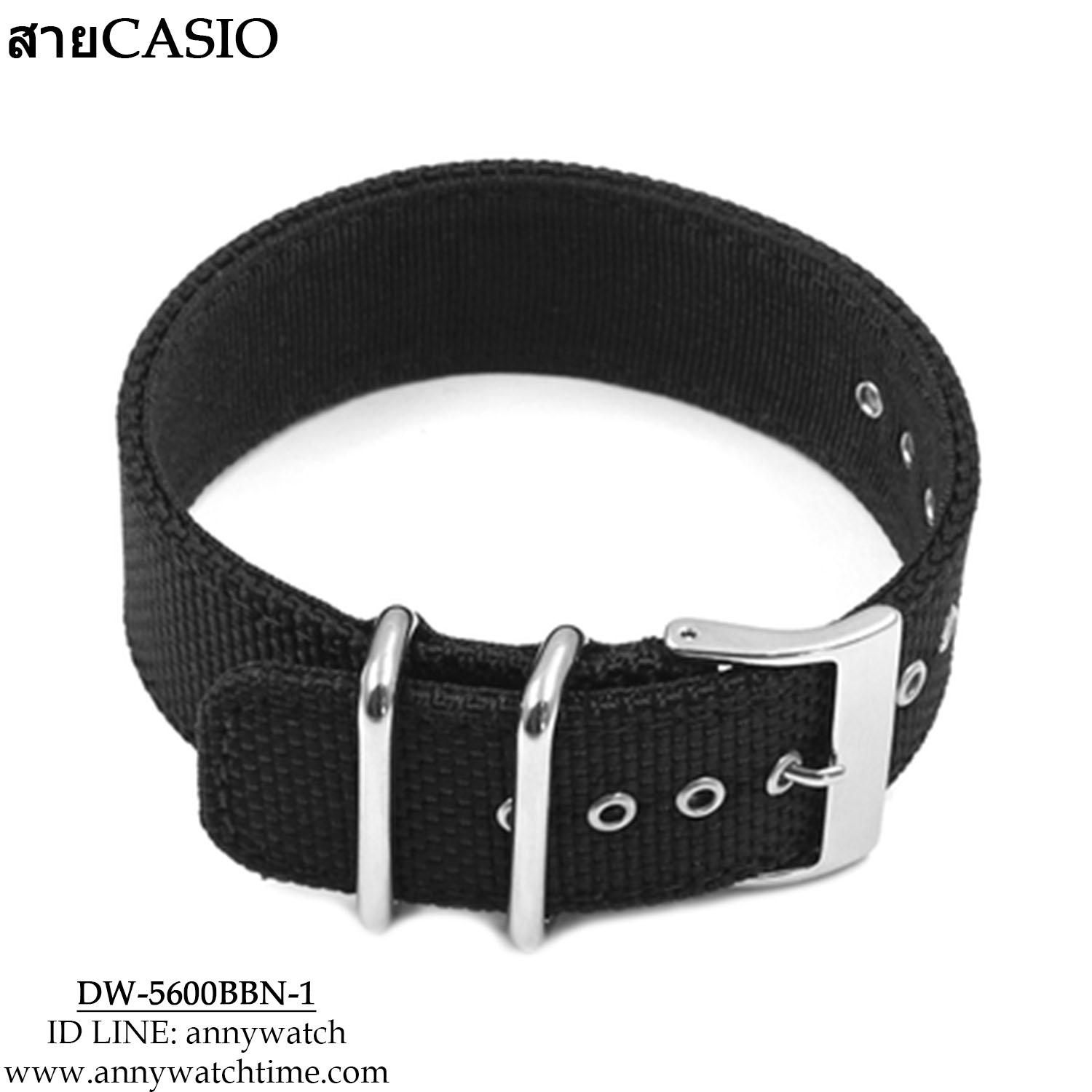 สายCASIO DW-5600BBN-1