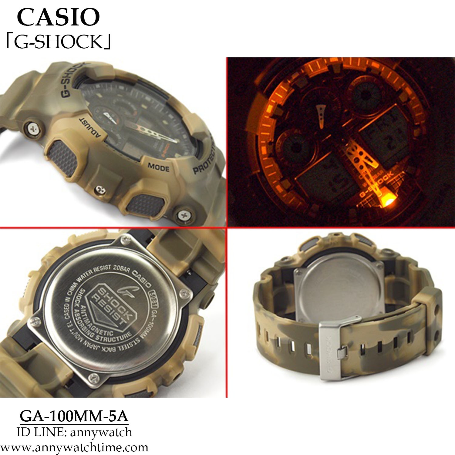 G-SHOCK GA-100MM-5A