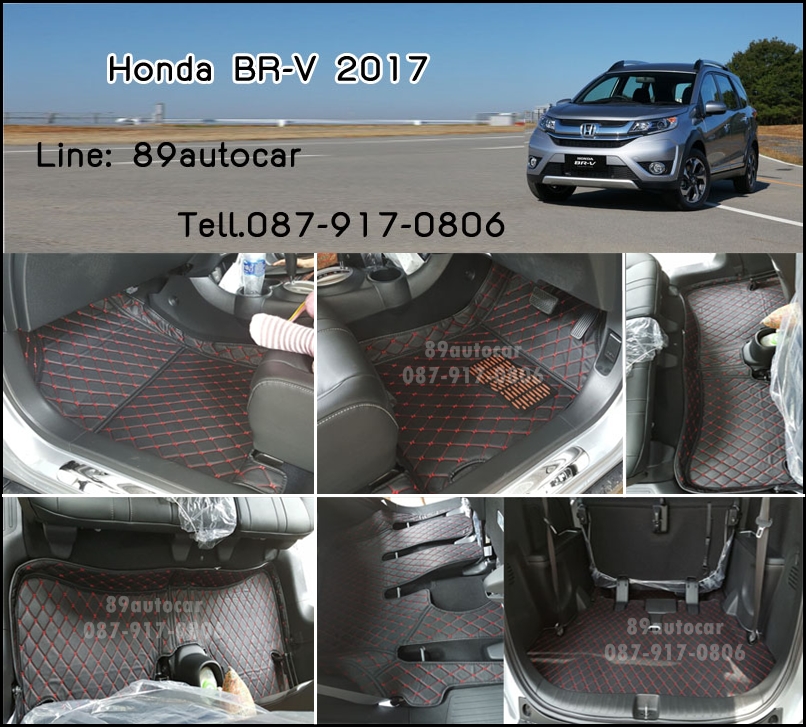 พรม6D ปูในรถ Honda BR-V เข้ารูป เต็มคัน