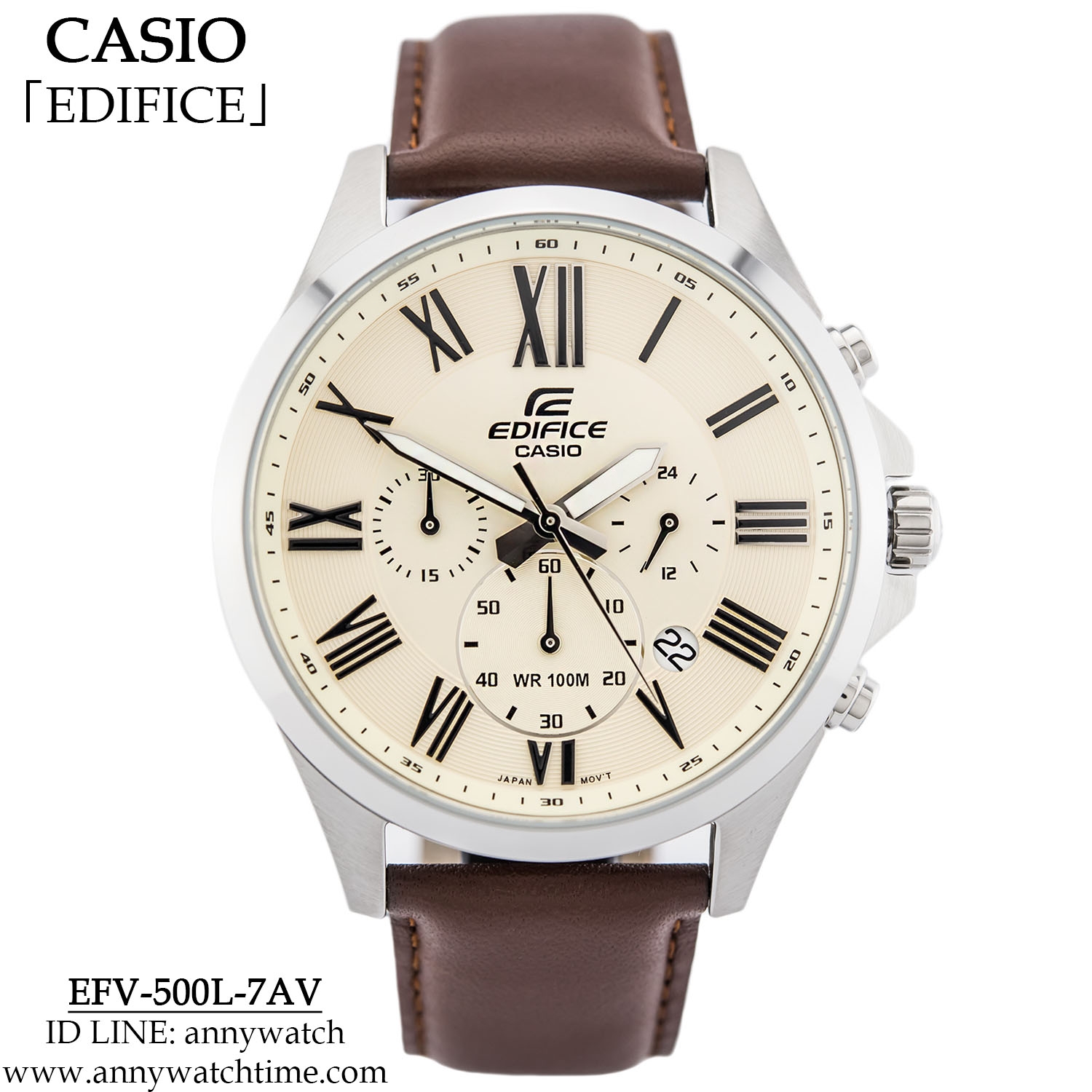 EDIFICE EFV-500L-7AV