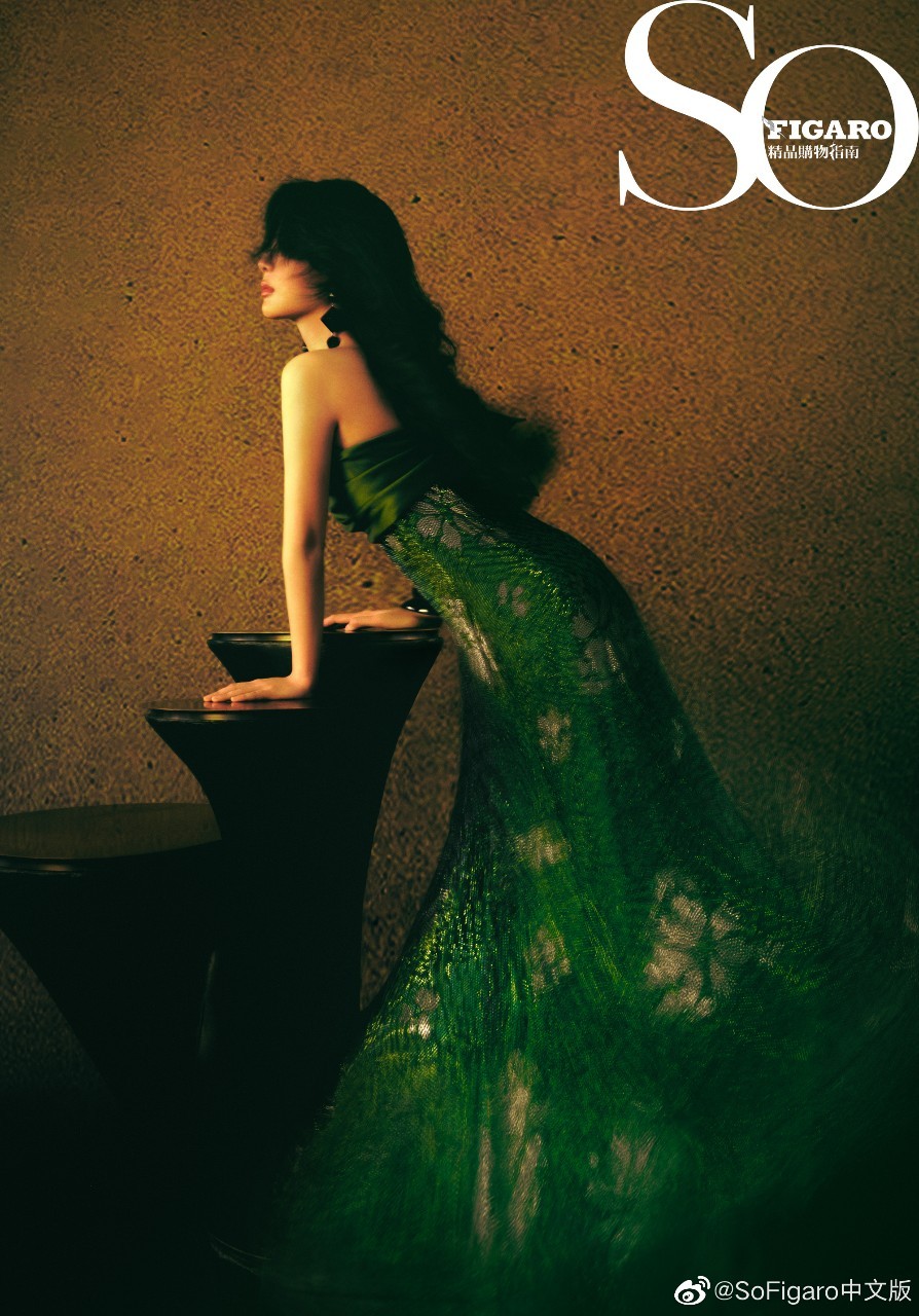 นิตยสาร So Figaro เดือน 5/2023 หยางจื่อ