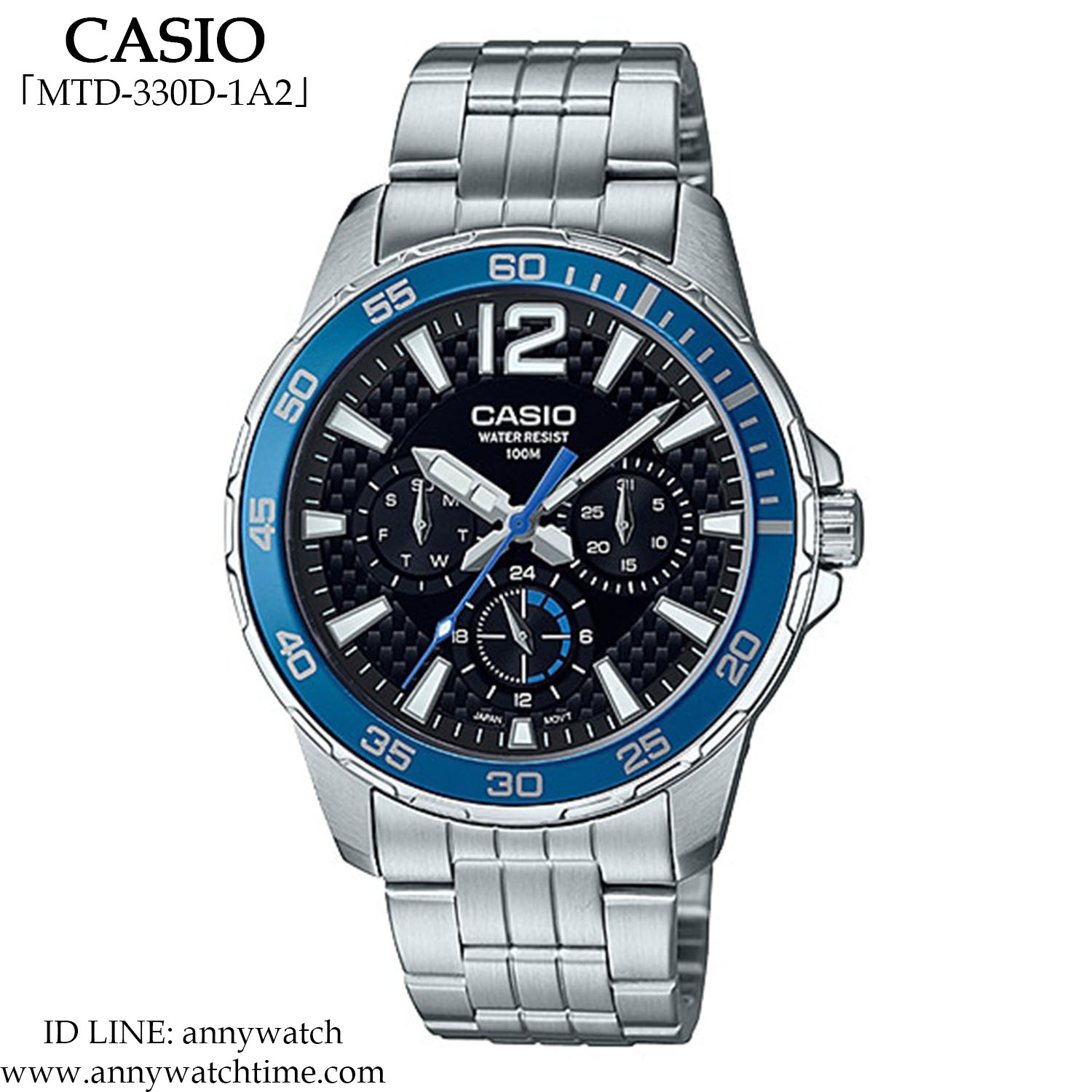 CASIO MTD-330D-1A2