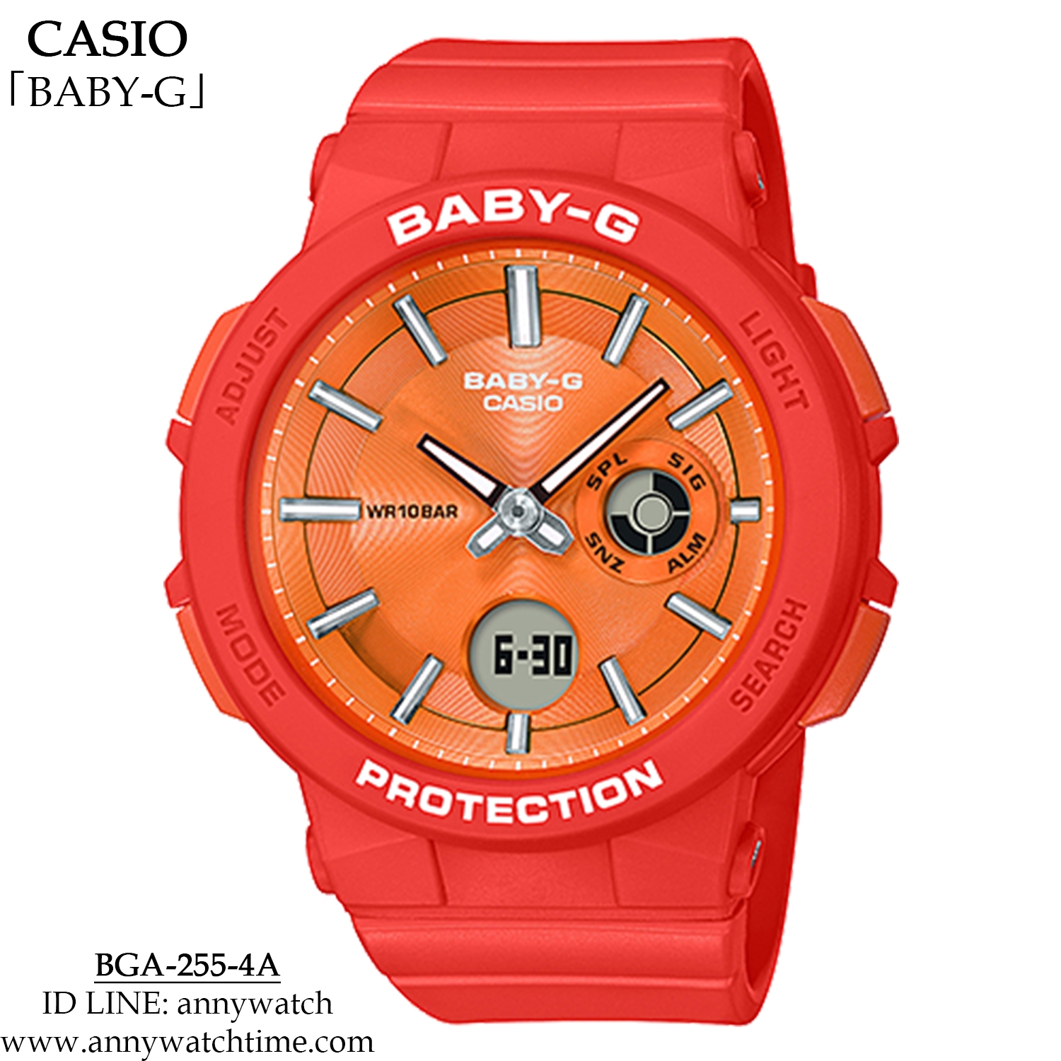 BABY-G BGA-255-4A