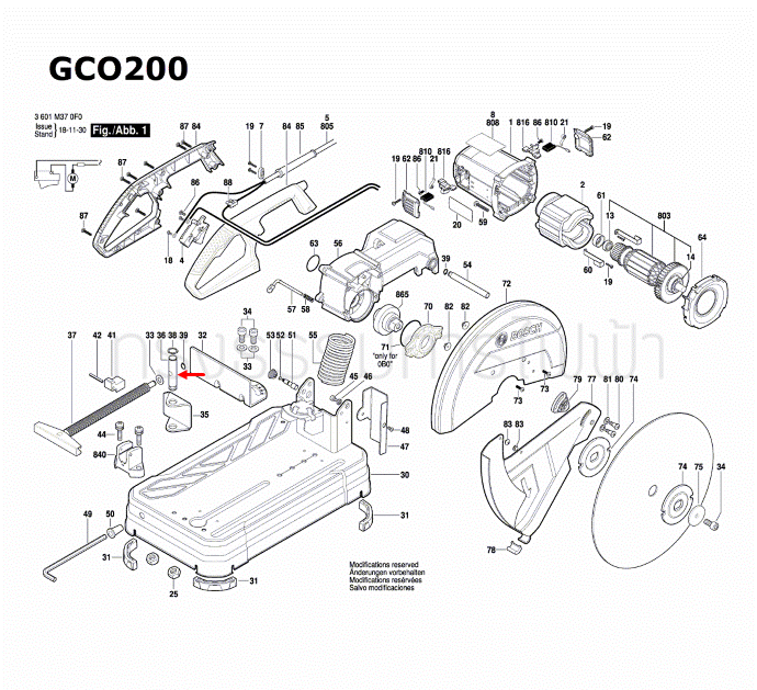 ก้านสูบ เครื่องตัดเหล็ก BOSCH รุ่น GCO14-24, GCO200, GCO220 Pn.1609B03597 (แท้-สั่ง)