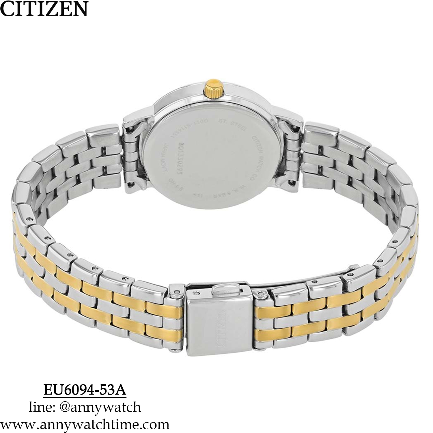 CITIZEN EU6094-53A