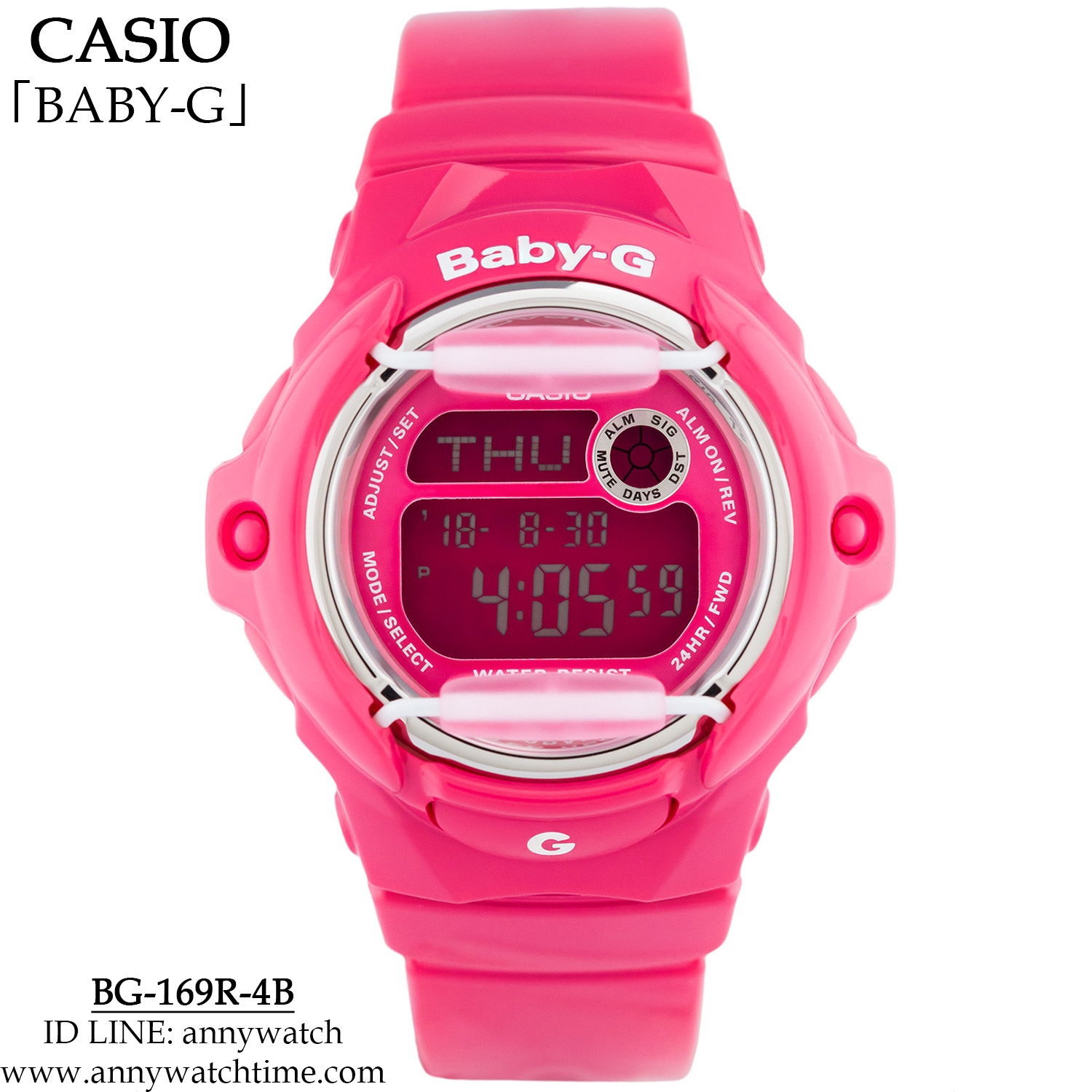 BABY-G BG-169R-4B