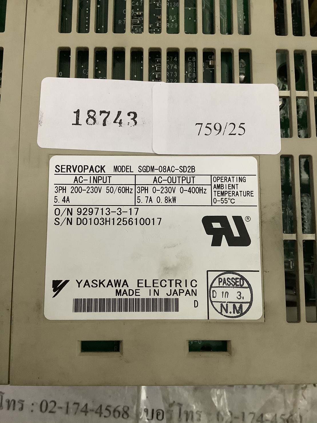 SGDM-08AC-SD2B SERVO DRIVE “ YASKAWA ”
