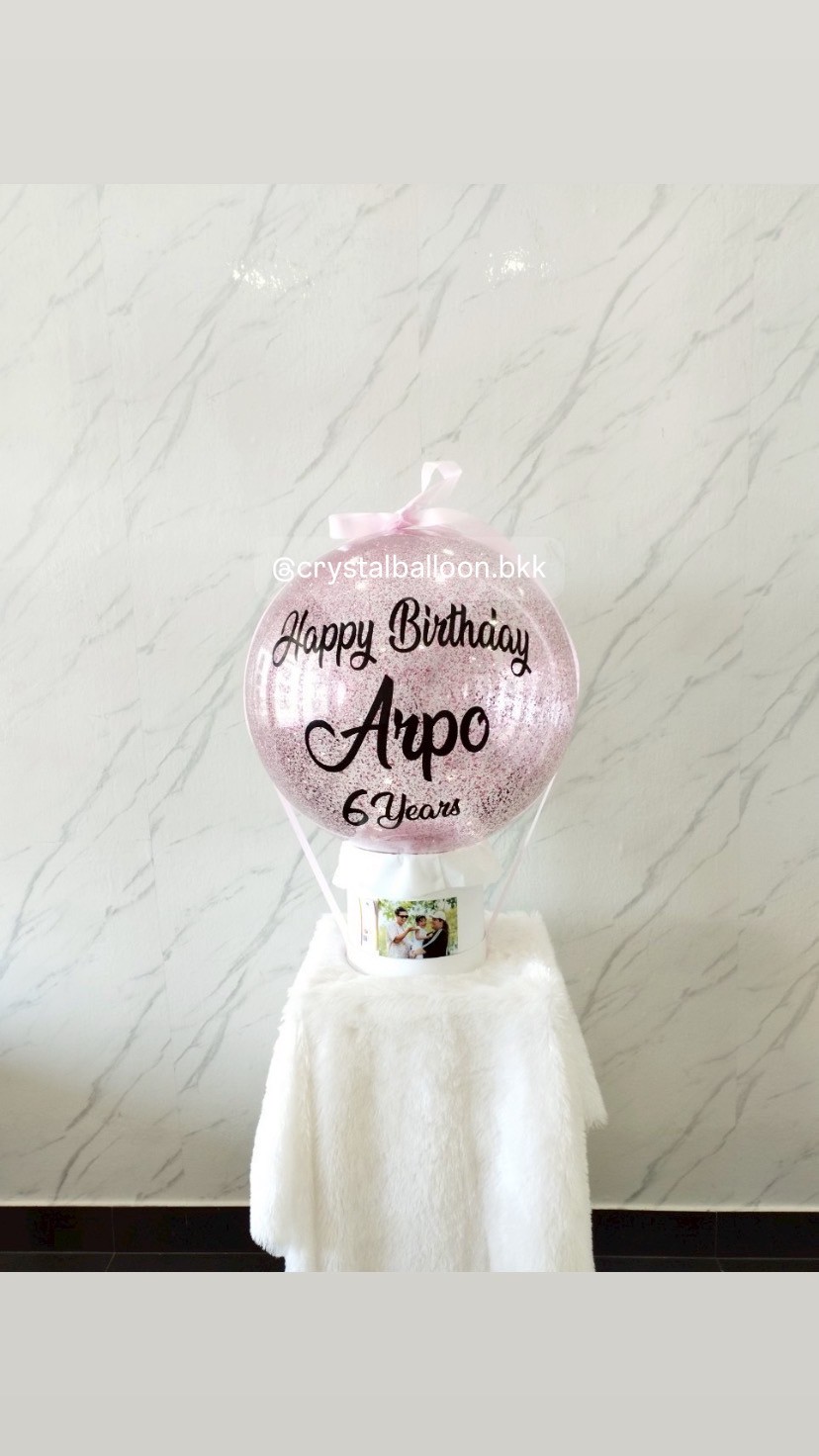 ลูกโป่ง วันเกิด กล่องดึงเงิน Bubble ขนาด 24" Theme ชมพู สามารถใส่เงินได้ 15 ใบ,สามารถติดรูป 1 รูป พร้อมตกแต่ง สามารถเปลี่ยนสีลูกโป่ง/เปลี่ยนข้อความได้