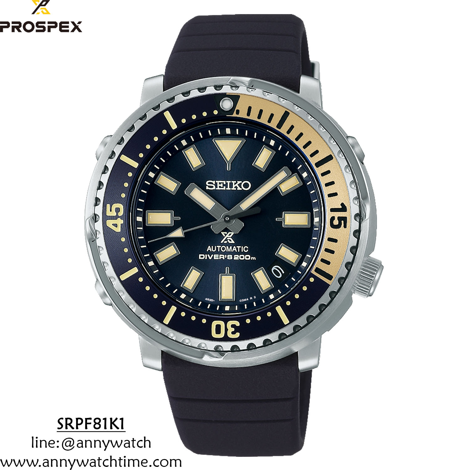 SEIKO SRPF81K1