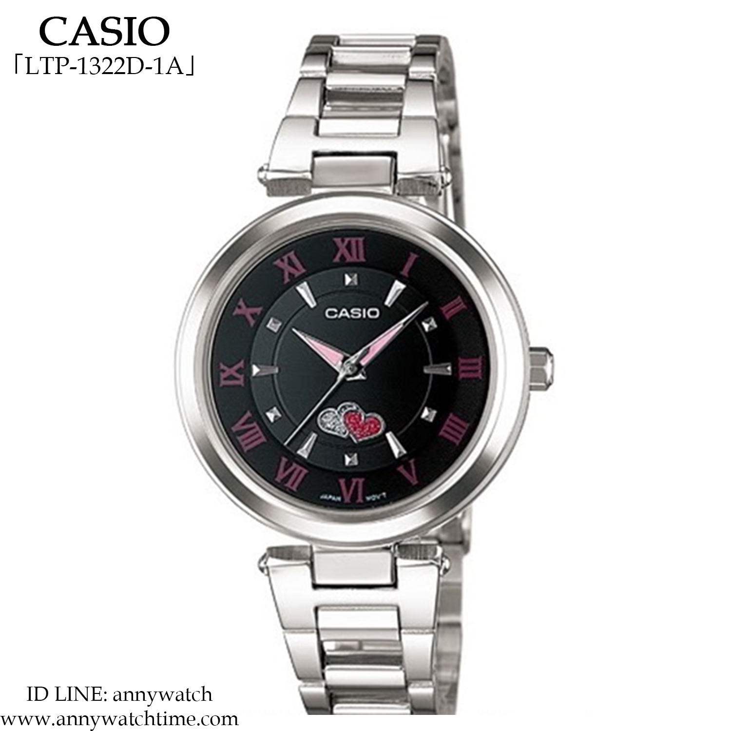 CASIO LTP-1322D-1A