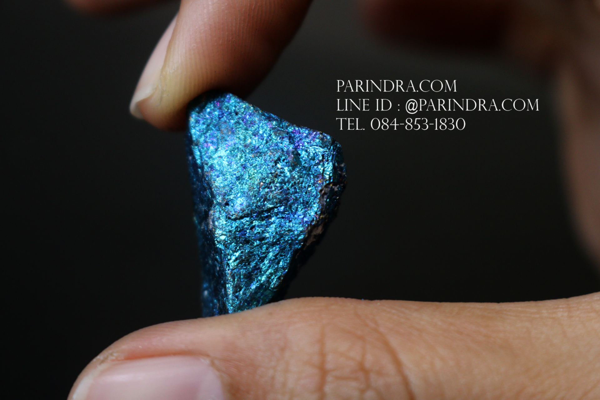 สินแร่นกยูง PEACOCK ORE (Bornite) ขนาด 9.5 กรัม #BOR018