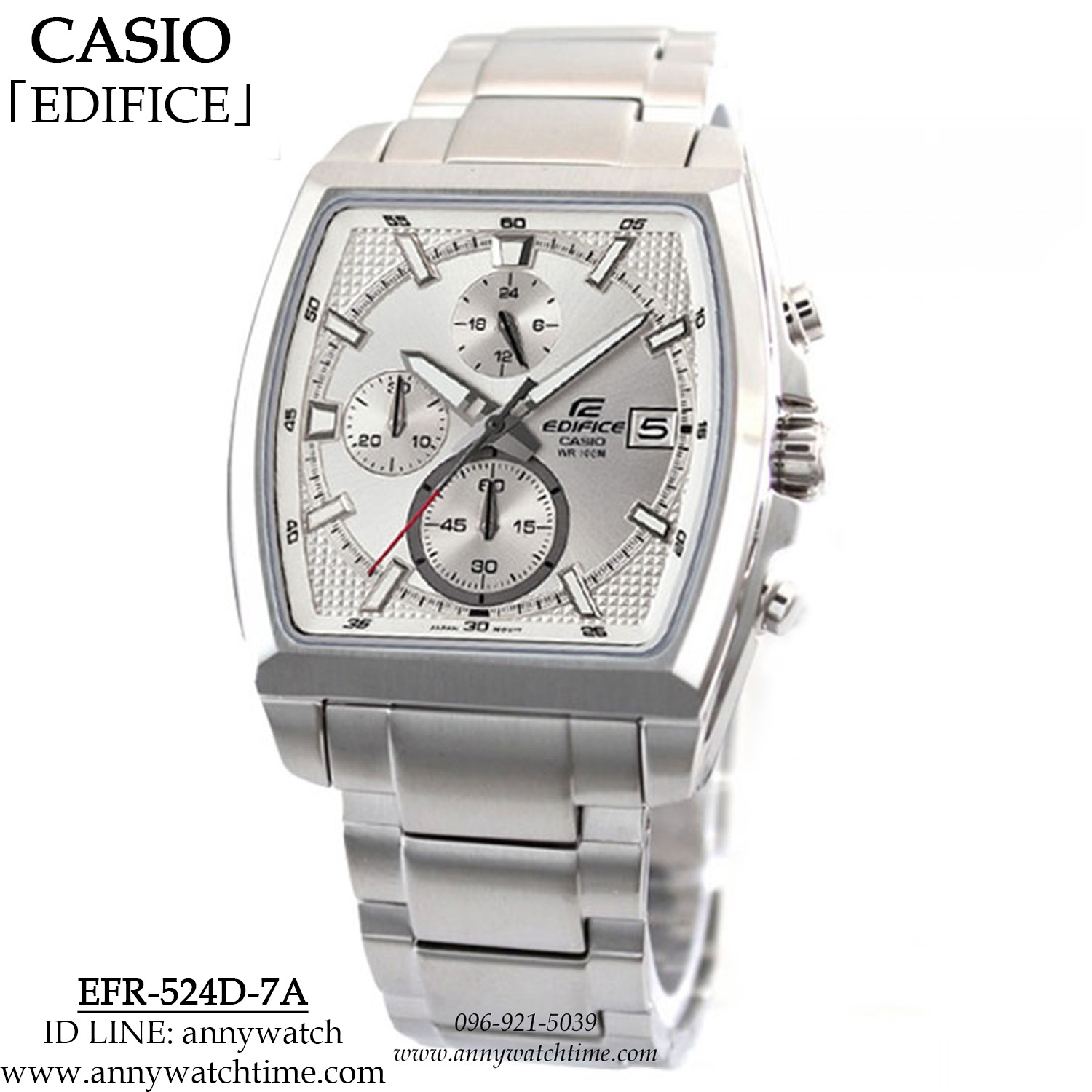 EDIFICE EFR-524D-7A