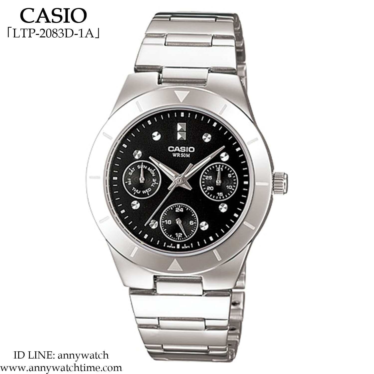 CASIO LTP-2083D-1A
