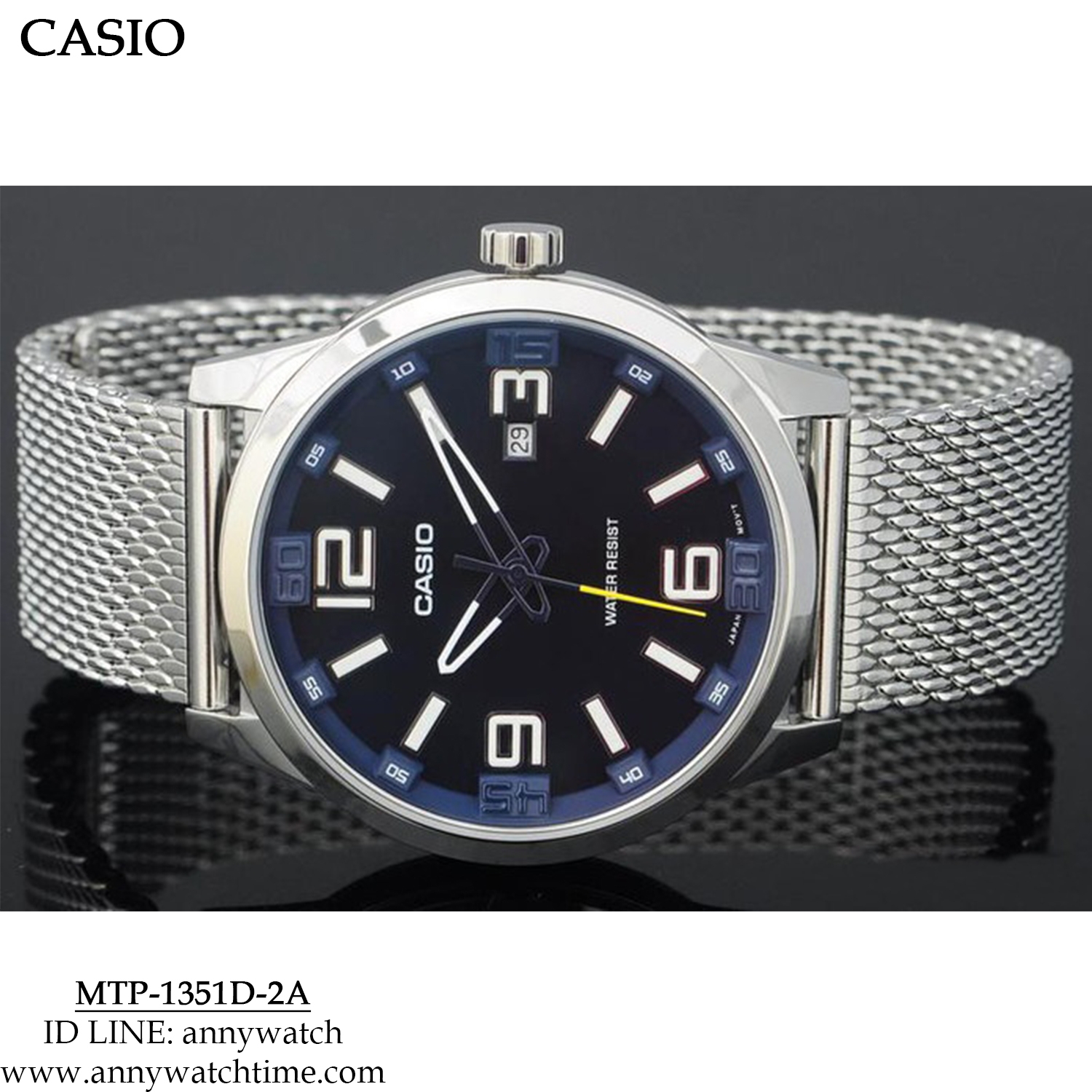 CASIO MTP-1351D-2A