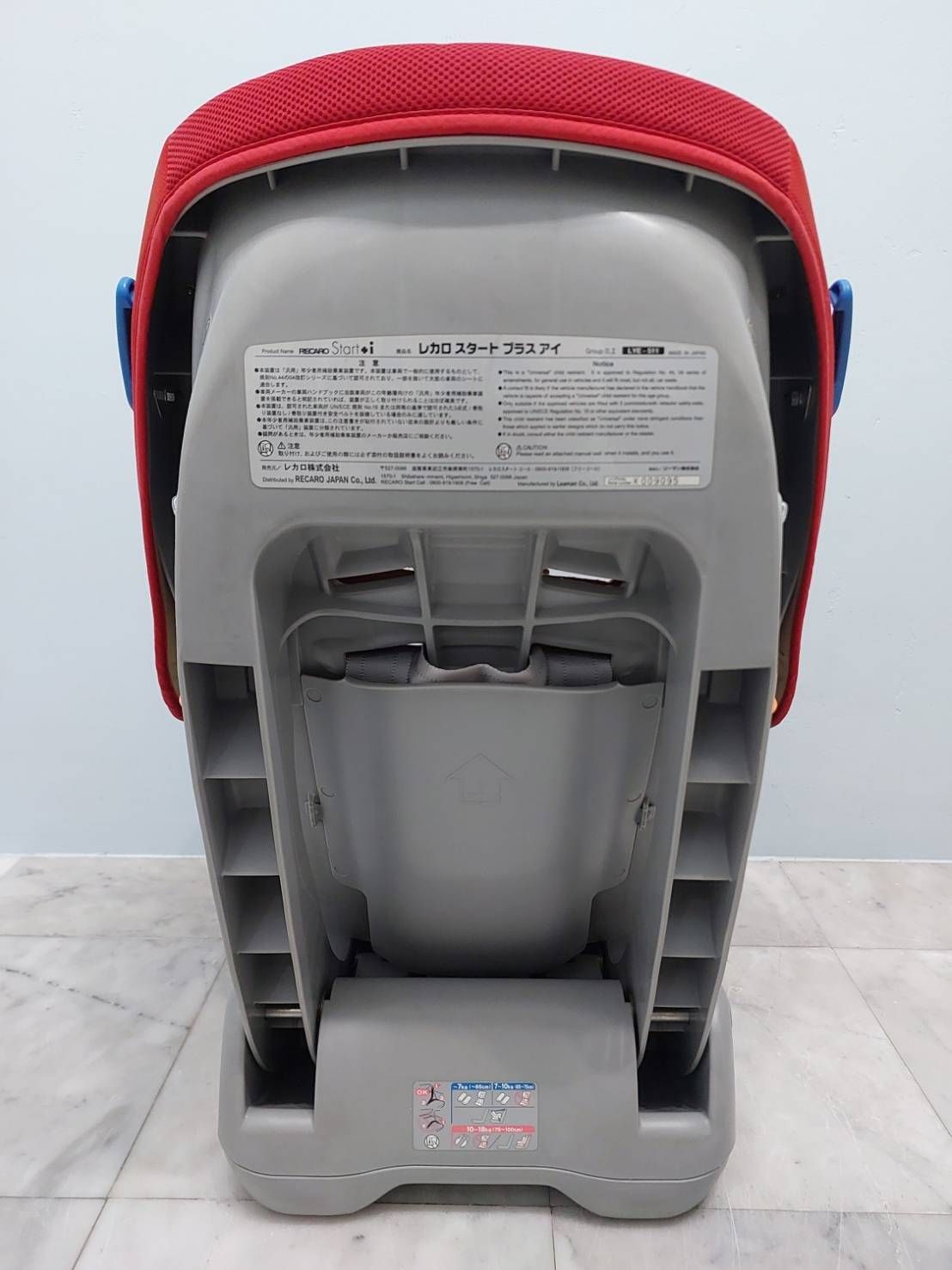 [มือสอง] Recaro Start +i คาร์ซีท สีแดง-ดำ ทำความสะอาดแล้ว พร้อมใช้งาน