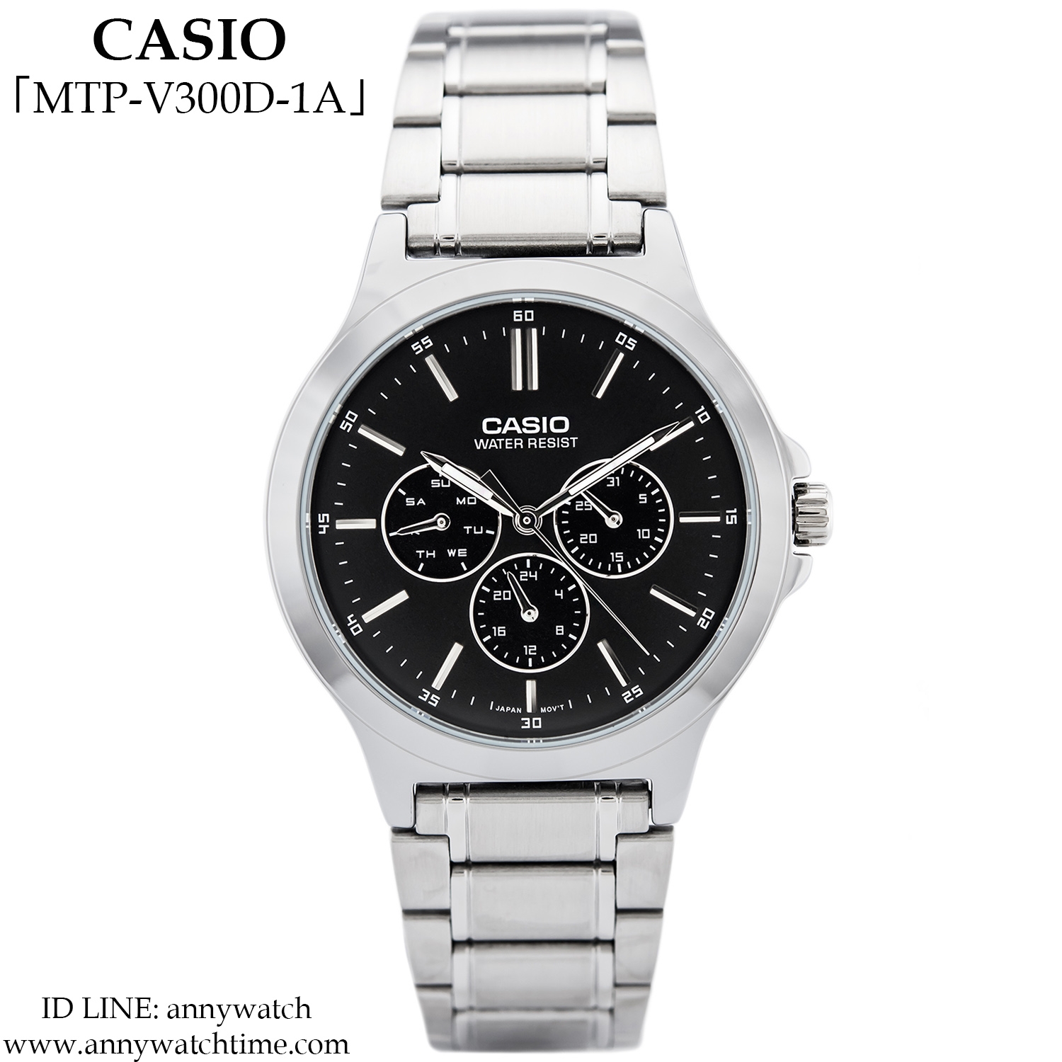 CASIO MTP-V300D-1A