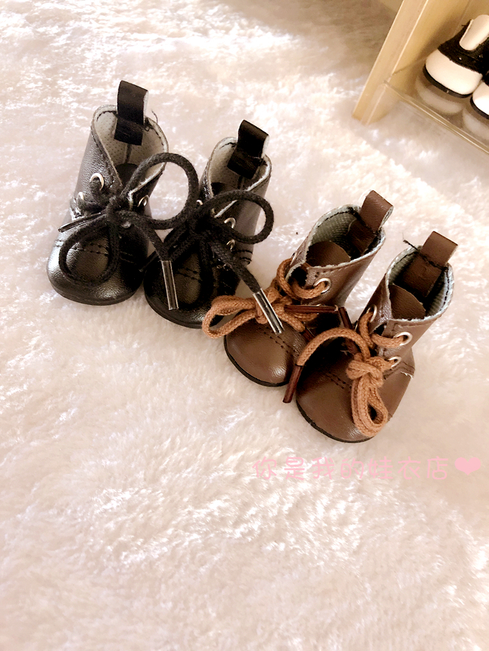 รองเท้าบู้ทหนัง สำหรับตุ๊กตา 20 cm.