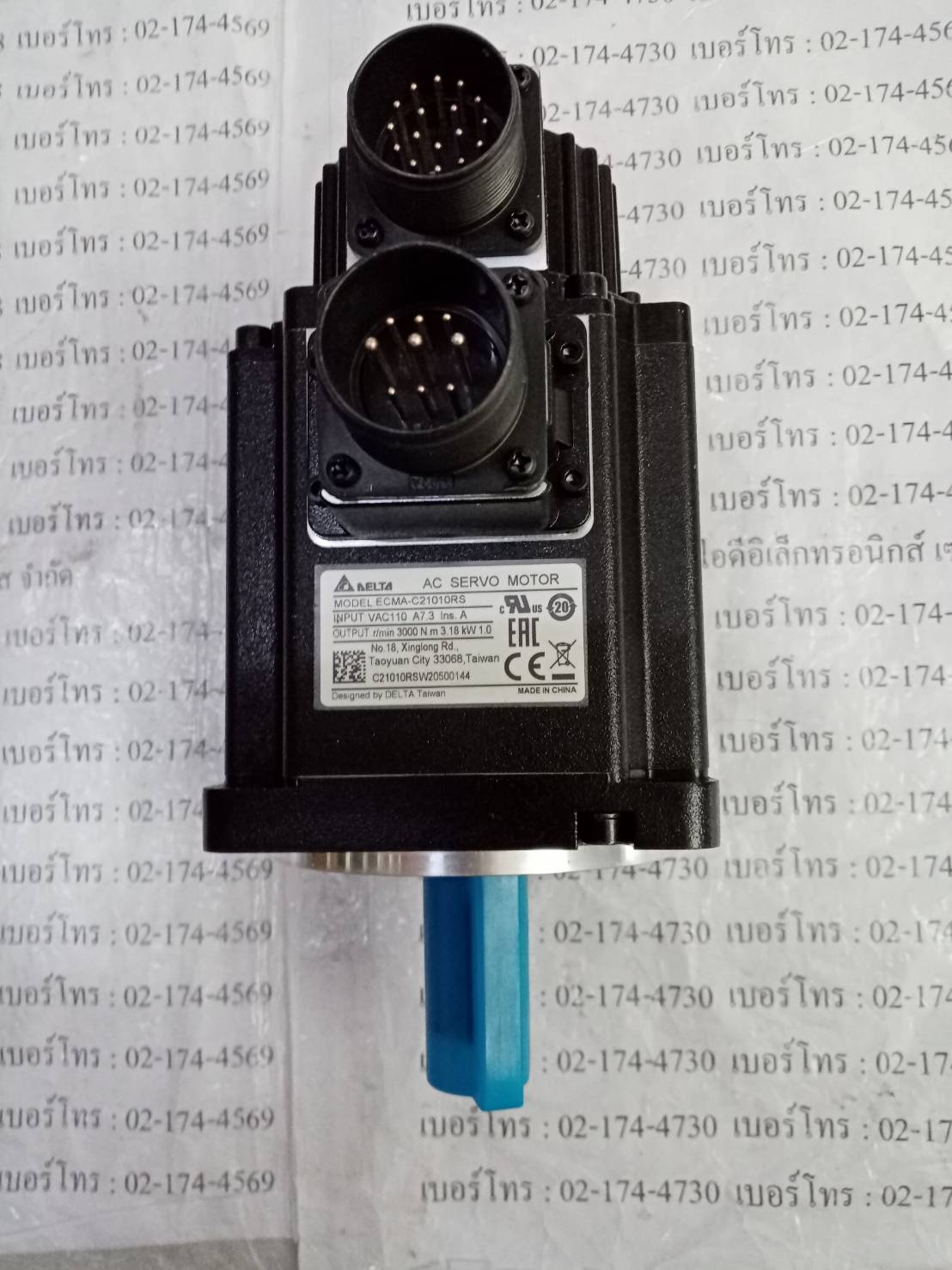 ECMA-C21010RS SERVO MOTOR " DELTA "