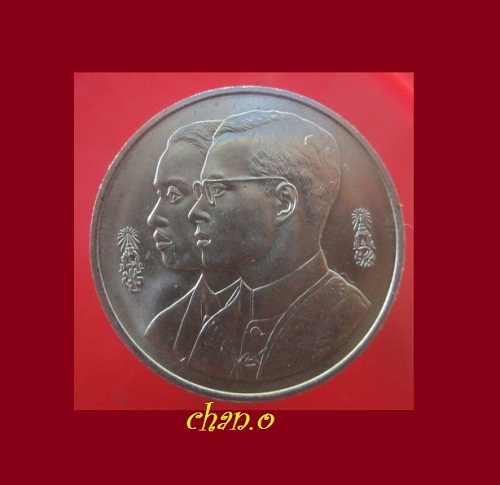 @@เหรียญ10บาท ประเทศไทย ธรรมศาสตร์ 60 ปี 2537@@