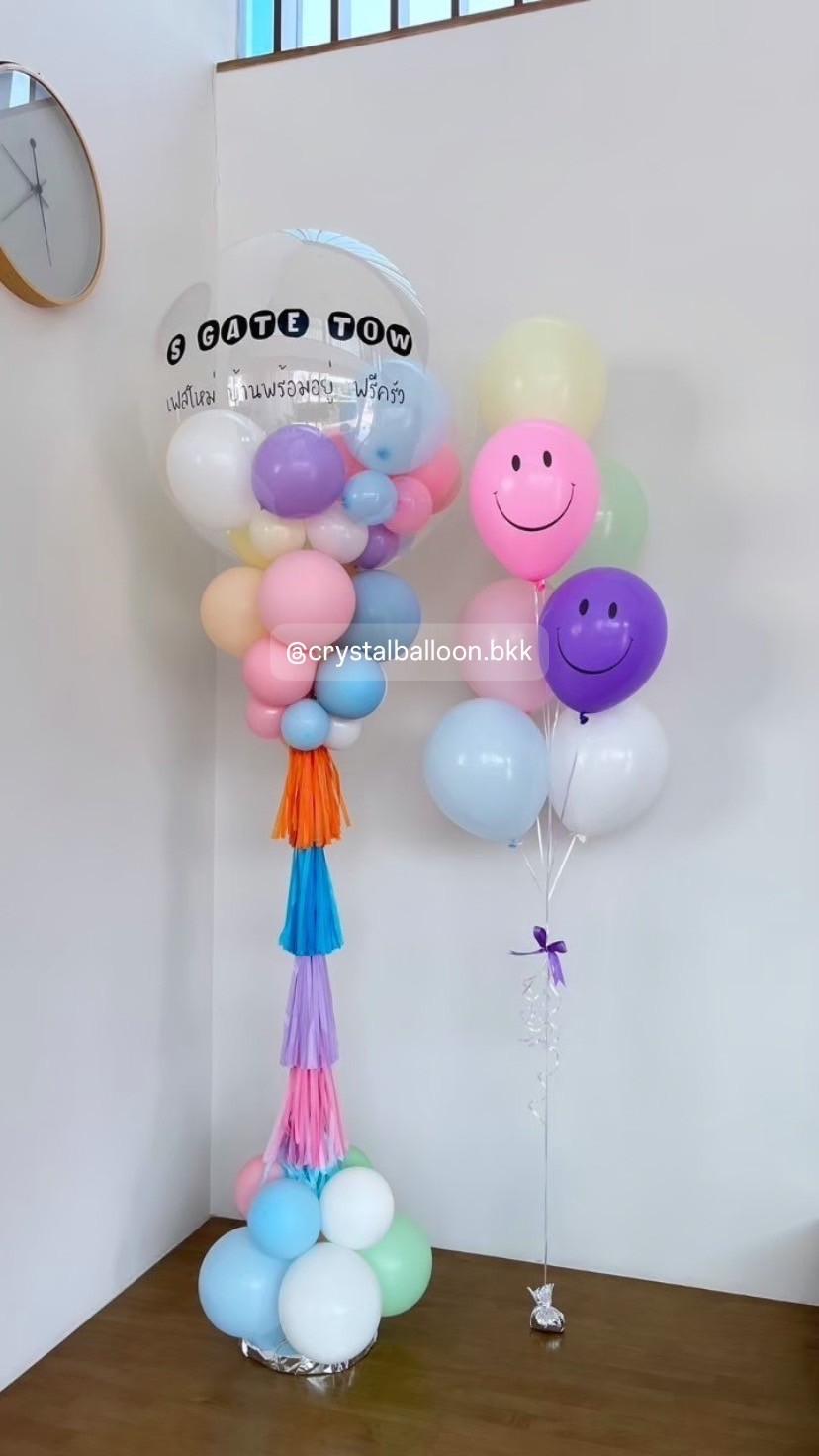 เสาลูกโป่ง เปิดงาน Bubble ขนาด 36" Theme พาสเทล 1 เสา พร้อมตกแต่ง ช่อลูกโป่ง 7 ลูก 1 ช่อ,ลูกโป่งยิ้ม 2 ลูก สามารถเปลี่ยนสีลูกโป่ง/เปลี่ยนข้อความได้