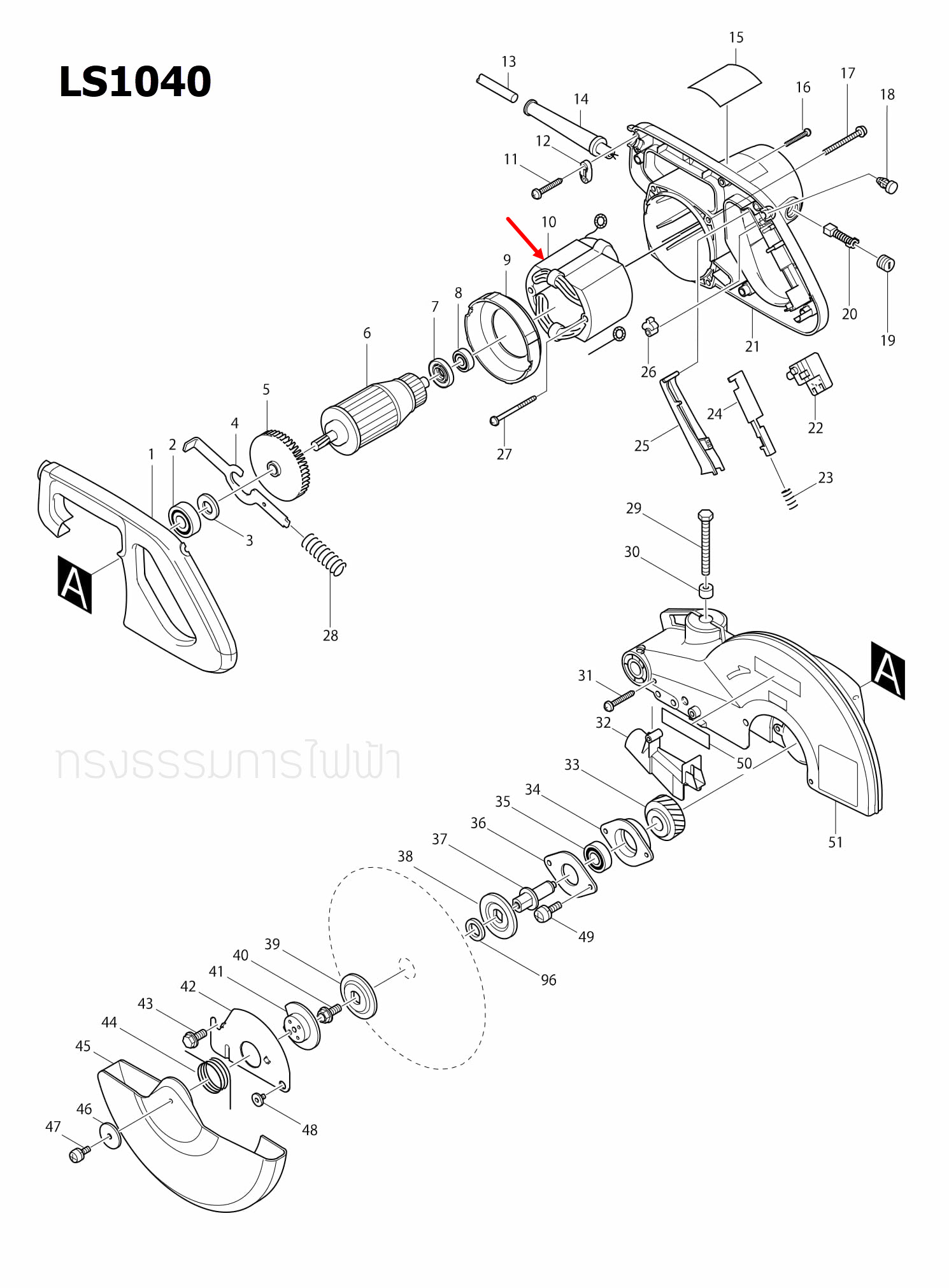 ฟิลคอยล์ แท่นตัดองศา Makita มากีต้า LS1040 [#10]