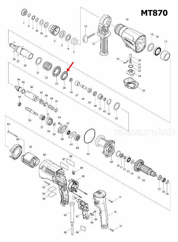 DRIVING FLANGE สว่านโรตารี่ Maktec มาคเทค MT870 [#34] Pn.313218-7 (แท้) ##