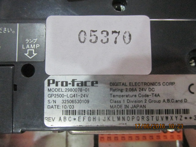 LCD TOUCH SCREEN “ PROFACE ” รุ่น GP2500-LG41-24V