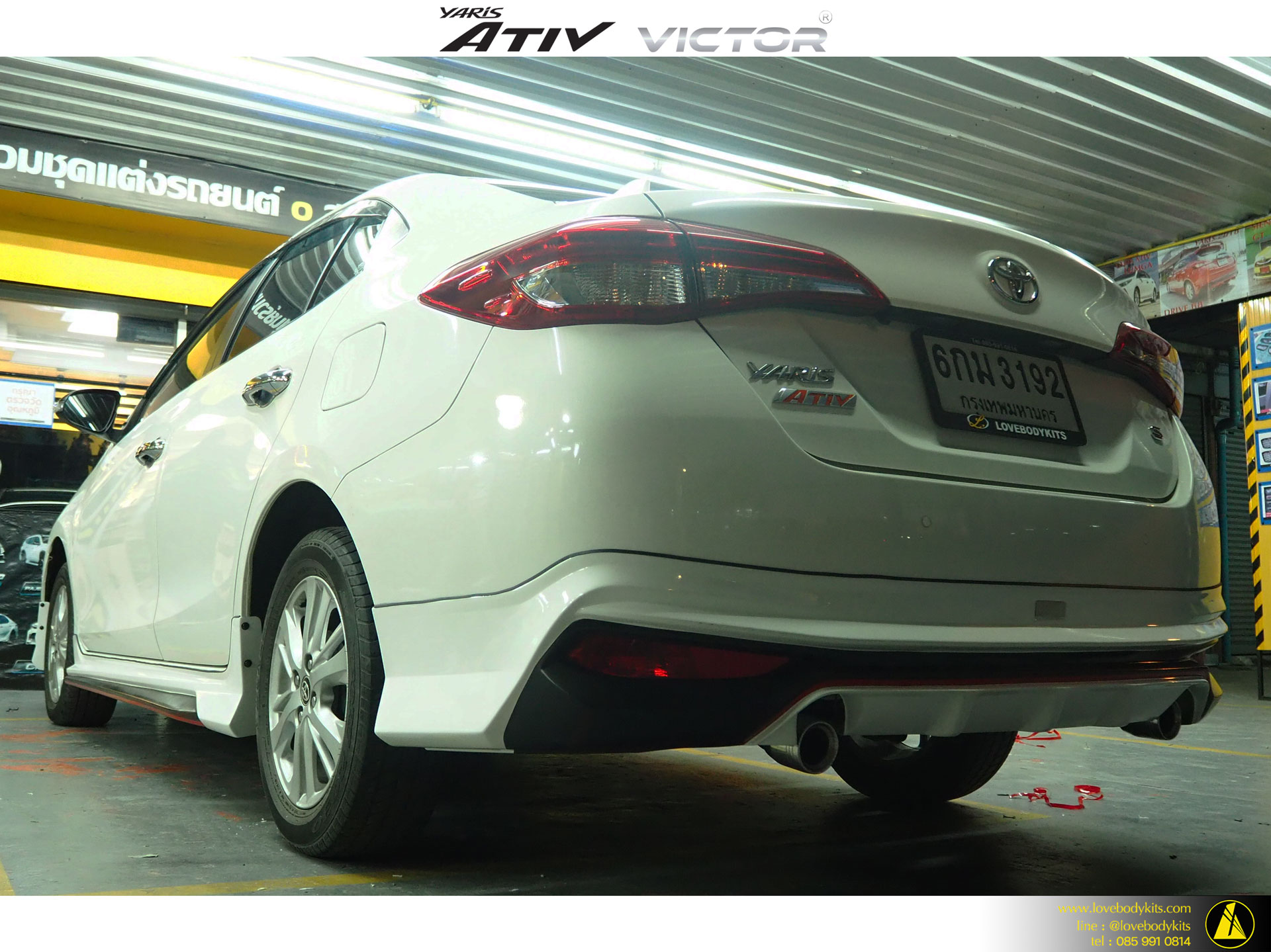 ชุดแต่ง VICTOR : YARIS ATIV 2018-2019