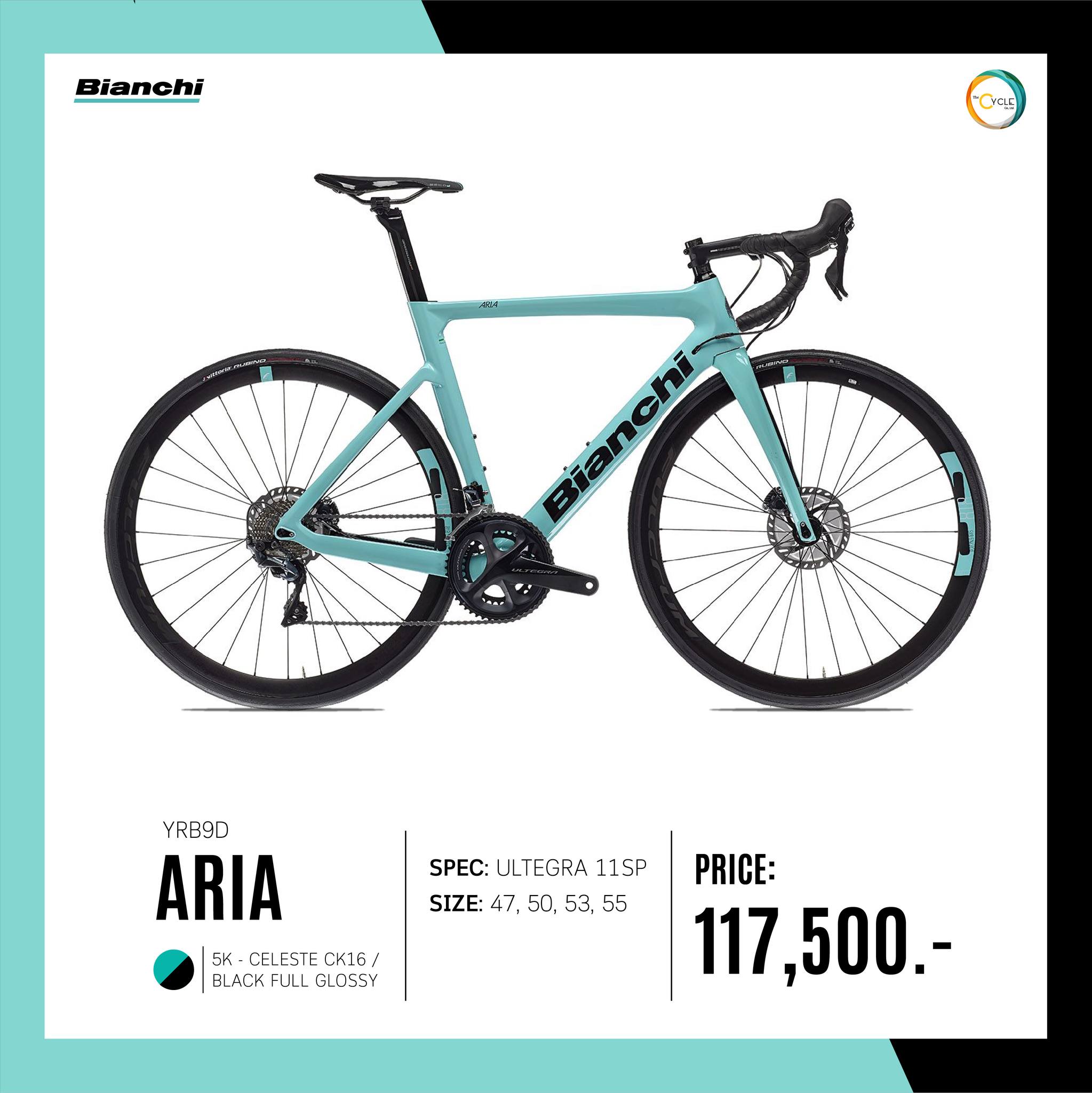 จักรยานเสือหมอบ BIANCHI ARIA AERO DISC ULTEGRA 11 Spd 50/34 MY2021