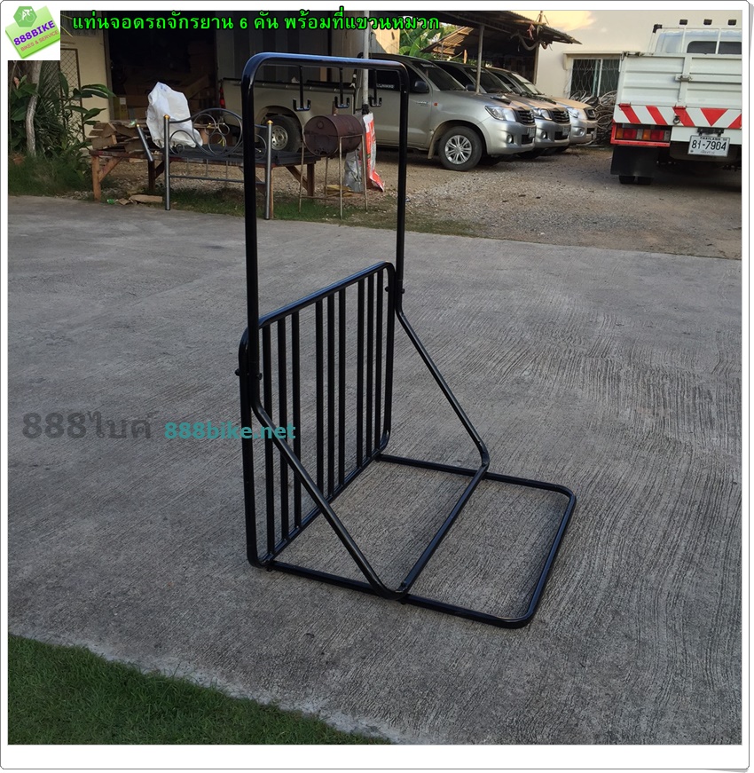 ที่จอดจักรยานแบบ 6 คัน พร้อมที่แขวนหมวก PV-B04 6 bikes parking rack