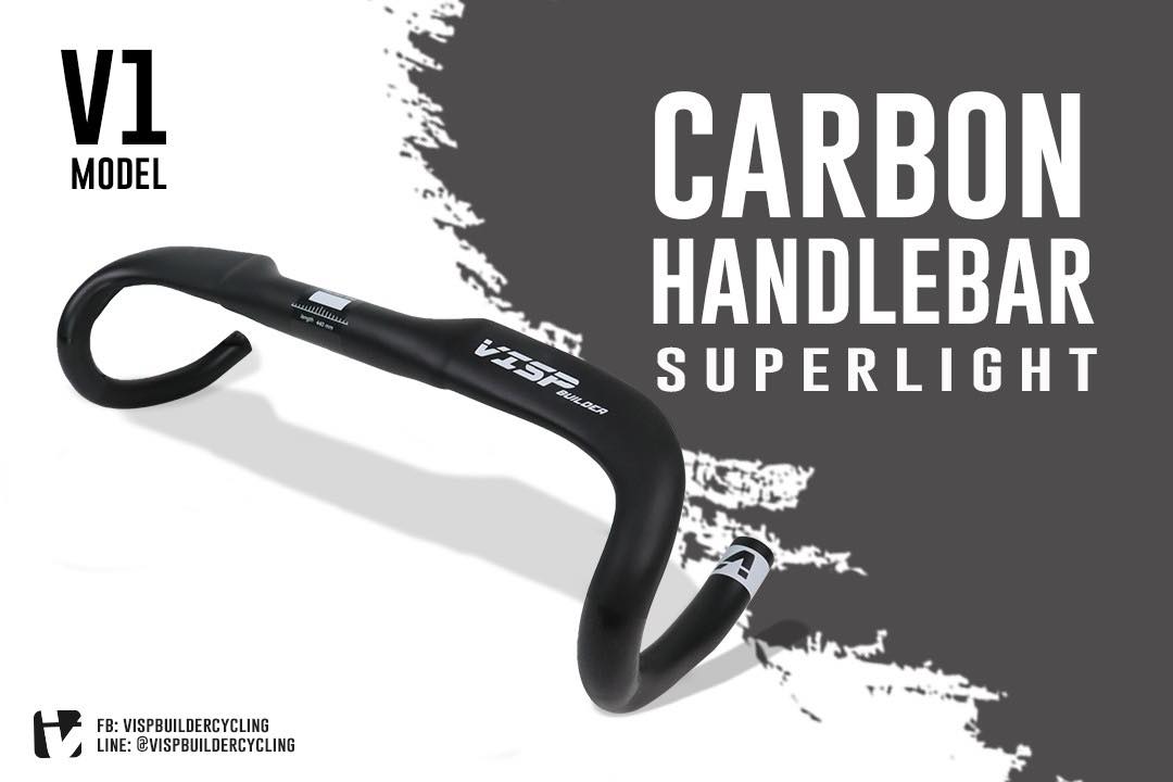 แฮนด์คาร์บอนเสือหมอบ VISP BUILDER V1 Aero integrated Handlebar, Reach80/Drop120mm.