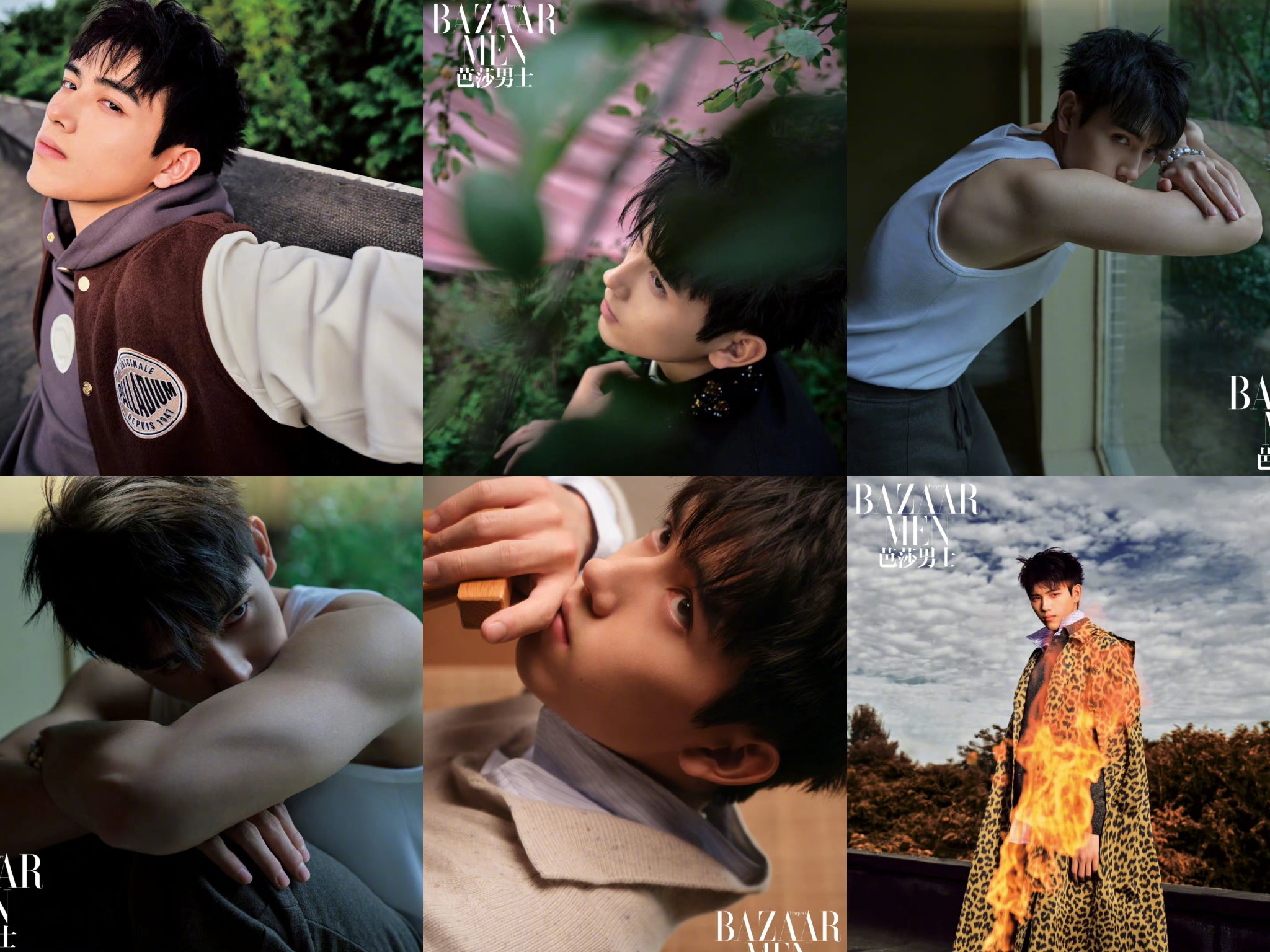 นิตยสาร BAZAAR MEN เฉินเฟยอวี่ เดือน 9/2022
